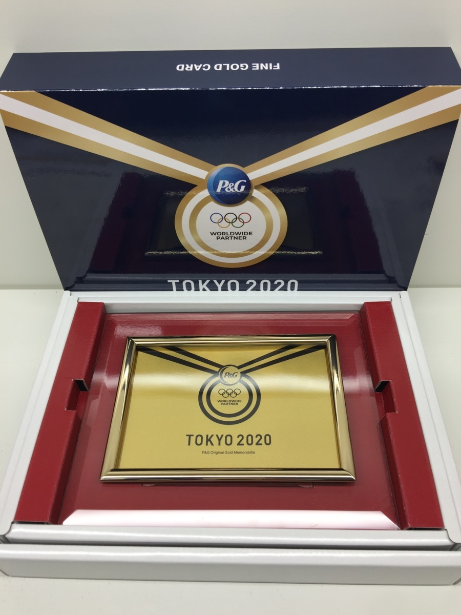 P&G 東京2020オリンピック 開催記念 純金プレート 3グラム P&G 東京