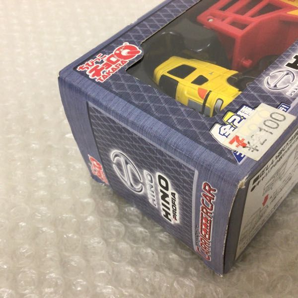 1円～ 未開封 ちびっこチョロQキャリアカー 日野プロフィア / ミニカー