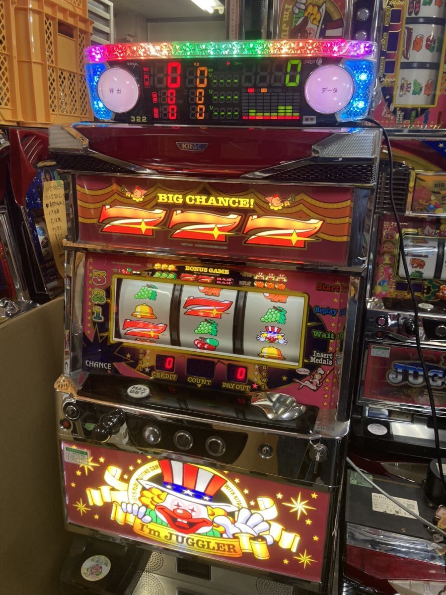 パチスロ スロット 実機 アイムジャグラーEX