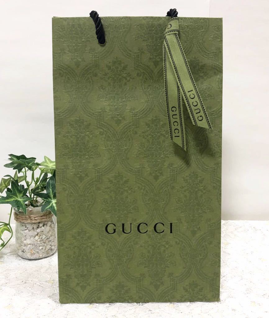 グッチ 「 GUCCI 」ショッパー 財布箱用サイズ (1060) 正規品 ブランド
