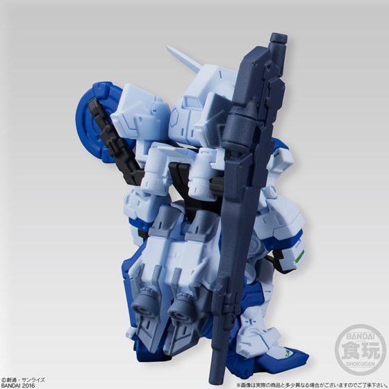 FW GUNDAM CONVERGE EX08 ガンダム試作0号機 ブロッサム | ガンダム