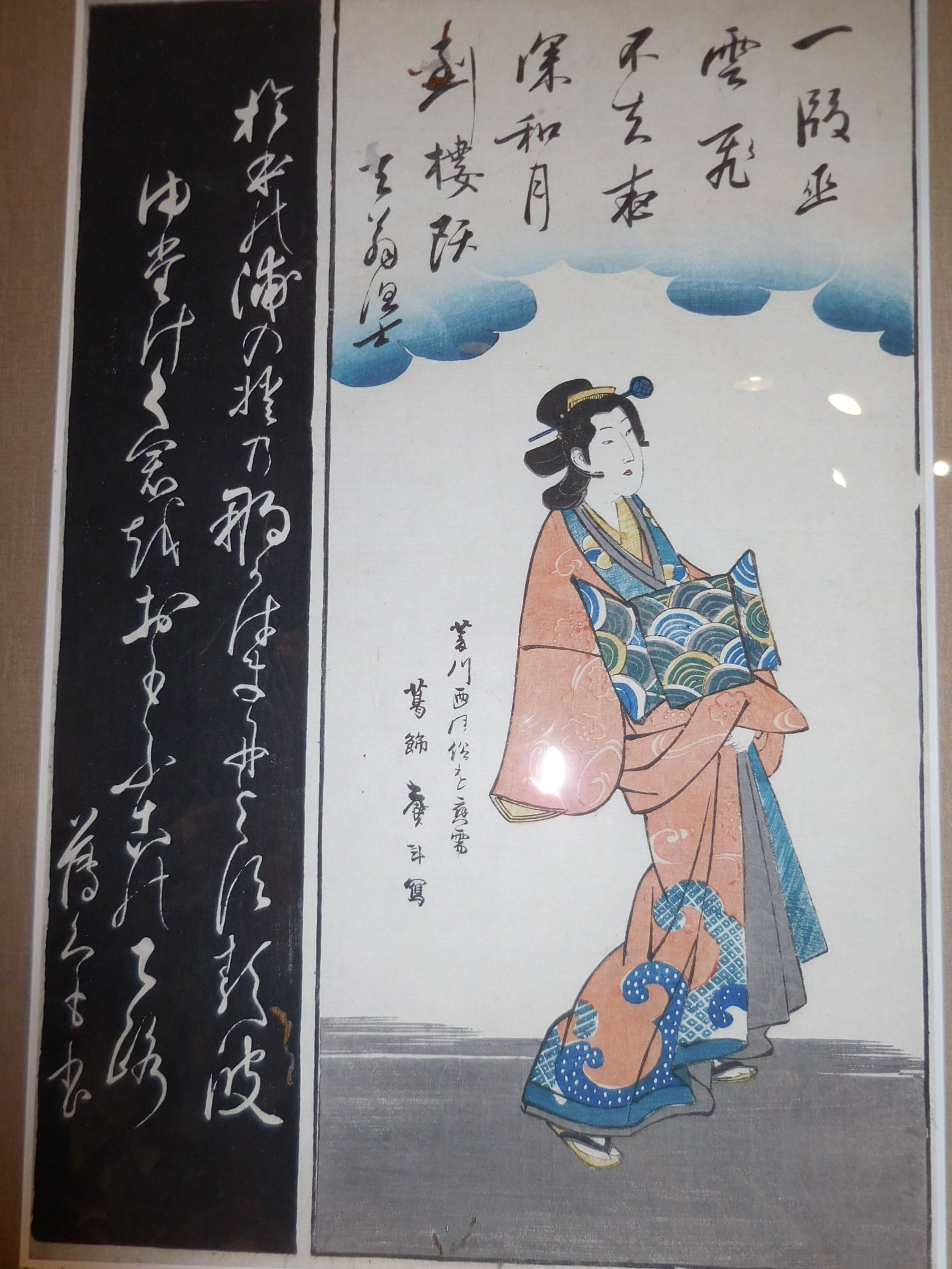 ポンペイ壁画展 三脚釜を持つ勝利の女神 300部限定品 大型額