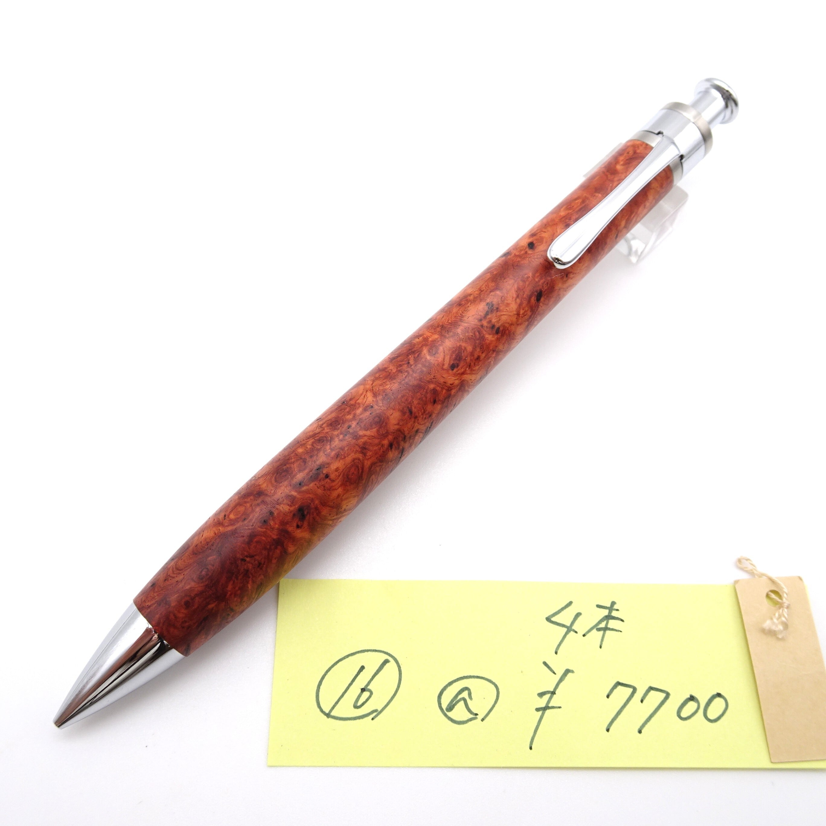 w*4様 工房楔 ペンシル楔 ローズウッドこぶ杢 シャープペンシル Amazon