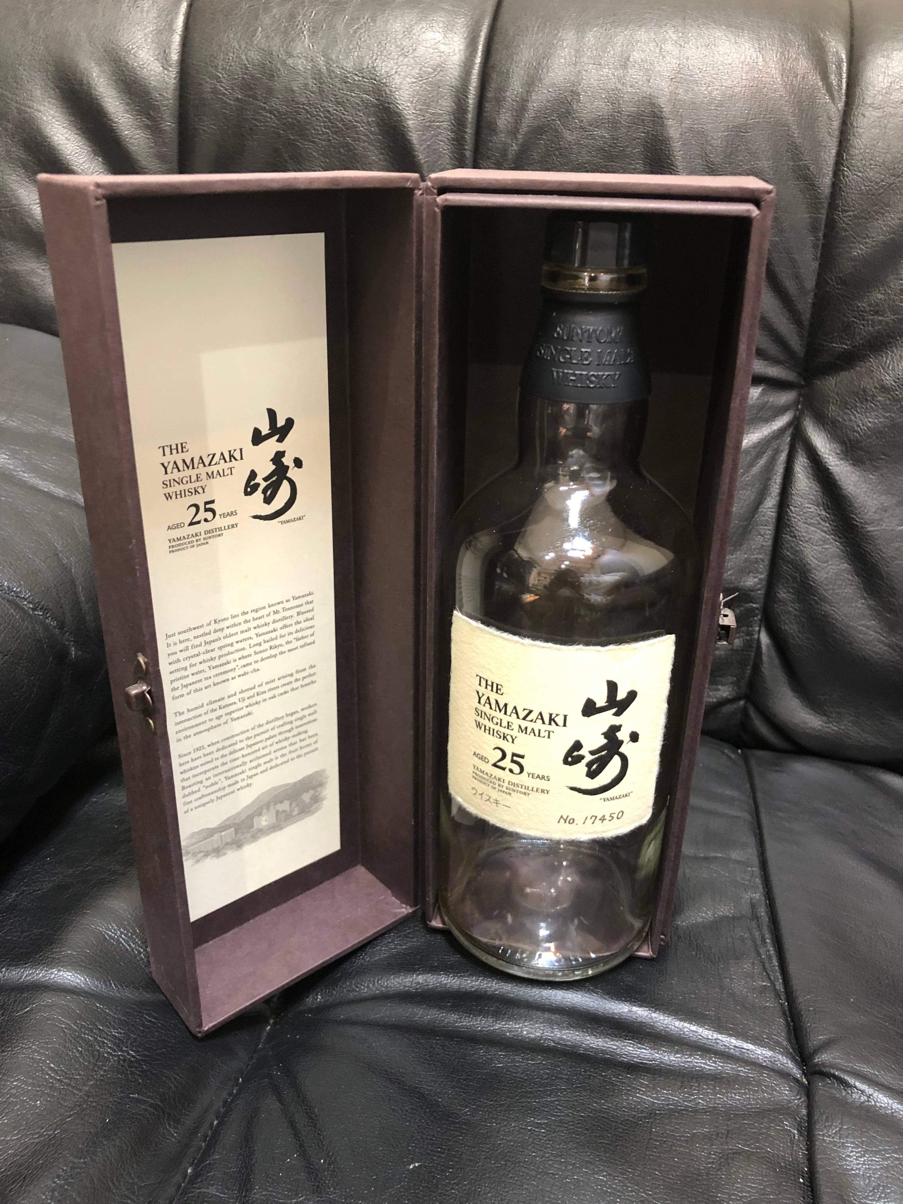 山崎 18年 シングルモルトウイスキー 700ml 空瓶箱付き 七本セット