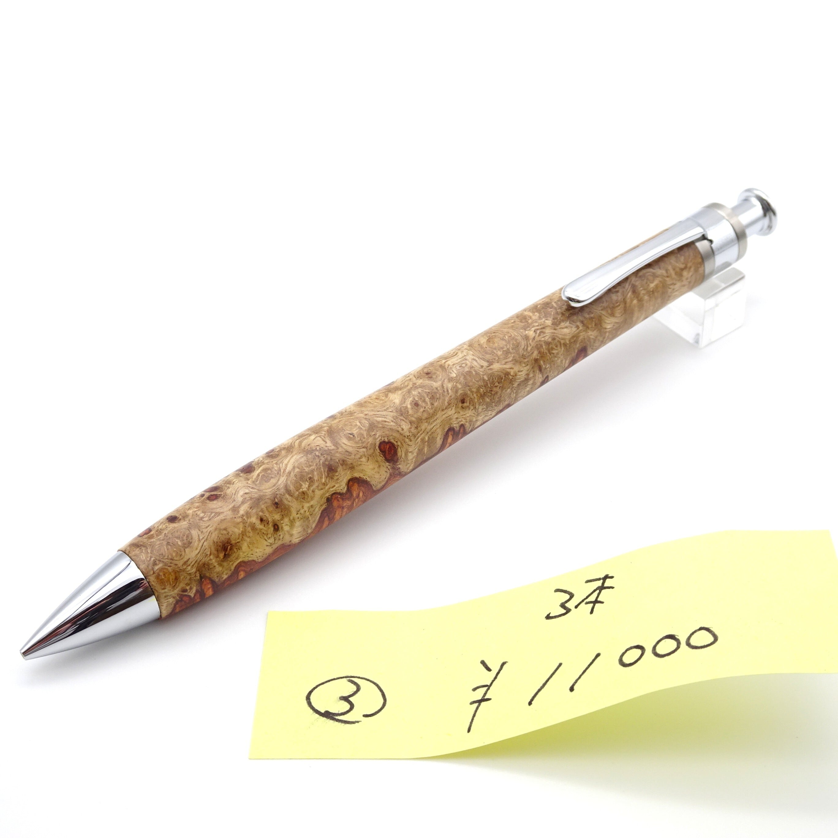 工房楔 0.5mmペンシル楔 花梨こぶ杢 低 価格