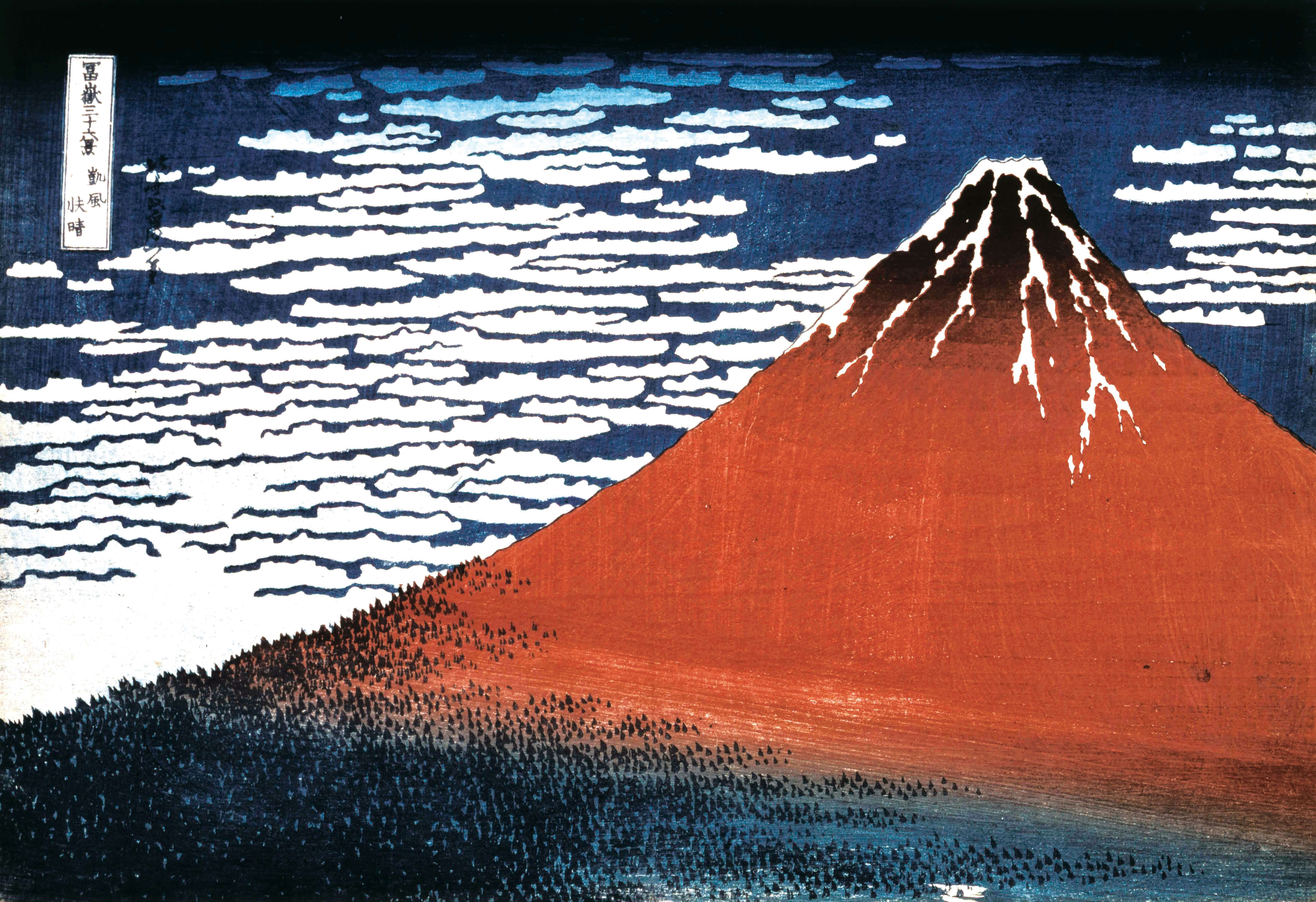 空飛ぶ画家糸川裕志のポップアートの富士山曼荼羅の一点、表と裏に絵