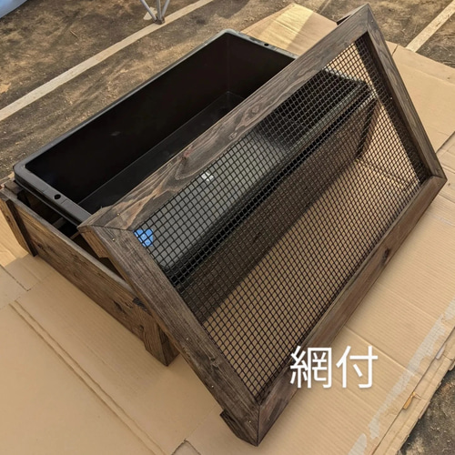 サイズオーダー ビオトープ メダカ飼育カバー トロ舟3辺合計175cm未満