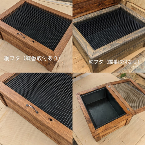 ai 網蓋 サイズオーダー / メダカ ビオトープ 水槽 蓋 木枠 飼育 ai 網