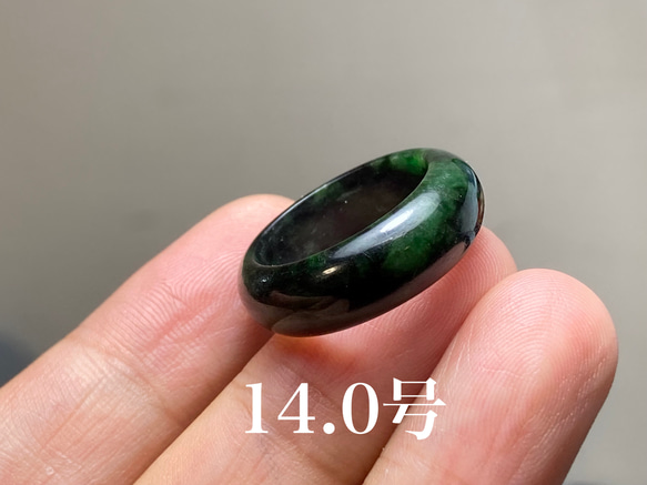 L9-65 一点物 墨緑色 14.0号 ミャンマー産天然 A貨 本翡翠 くりぬき