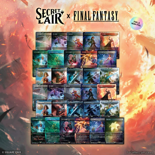 Secret Lair x FINAL FANTASY 日本語3種セット secret lair ファイナル