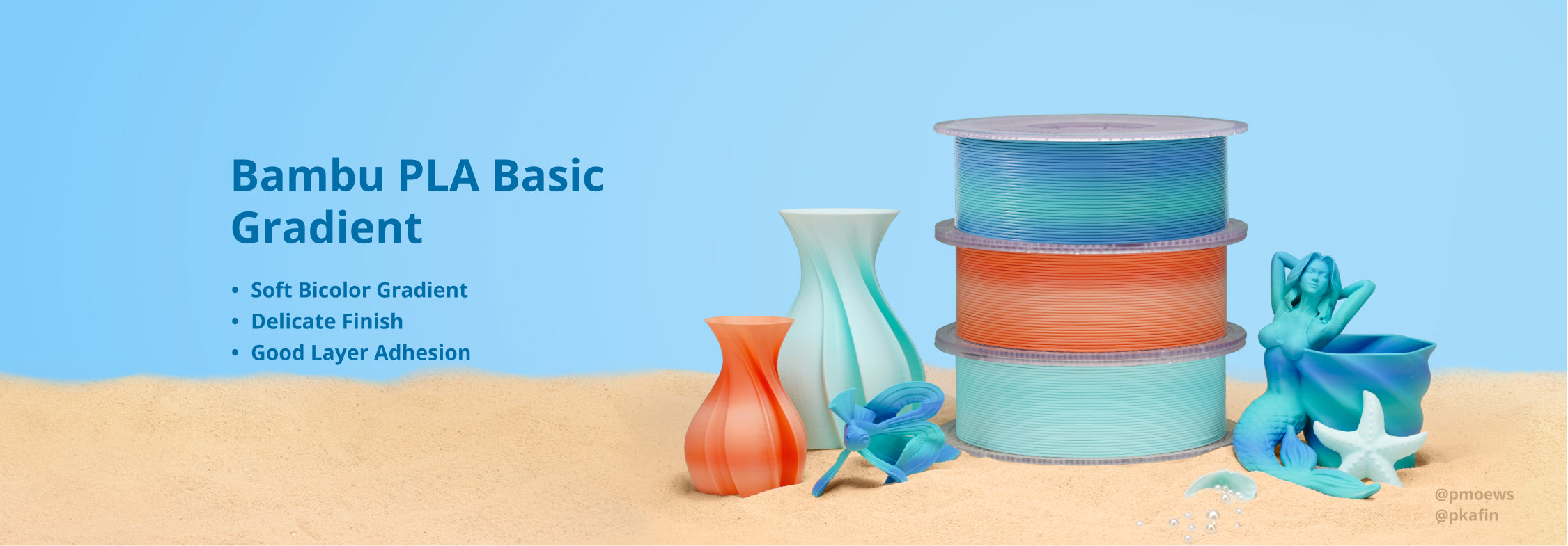 PLA グラディエント | Bambu Lab ストア