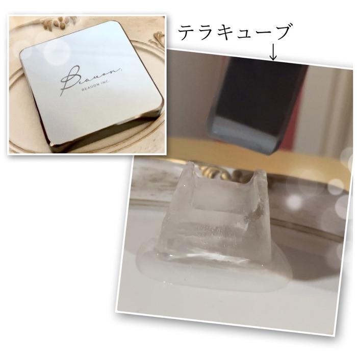 YOSA テラキューブ定価16万円