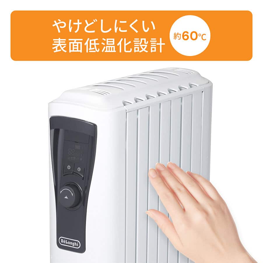 ユニカルド オイルヒーター ブラック RHJ65L0712 | De'Longhi JP