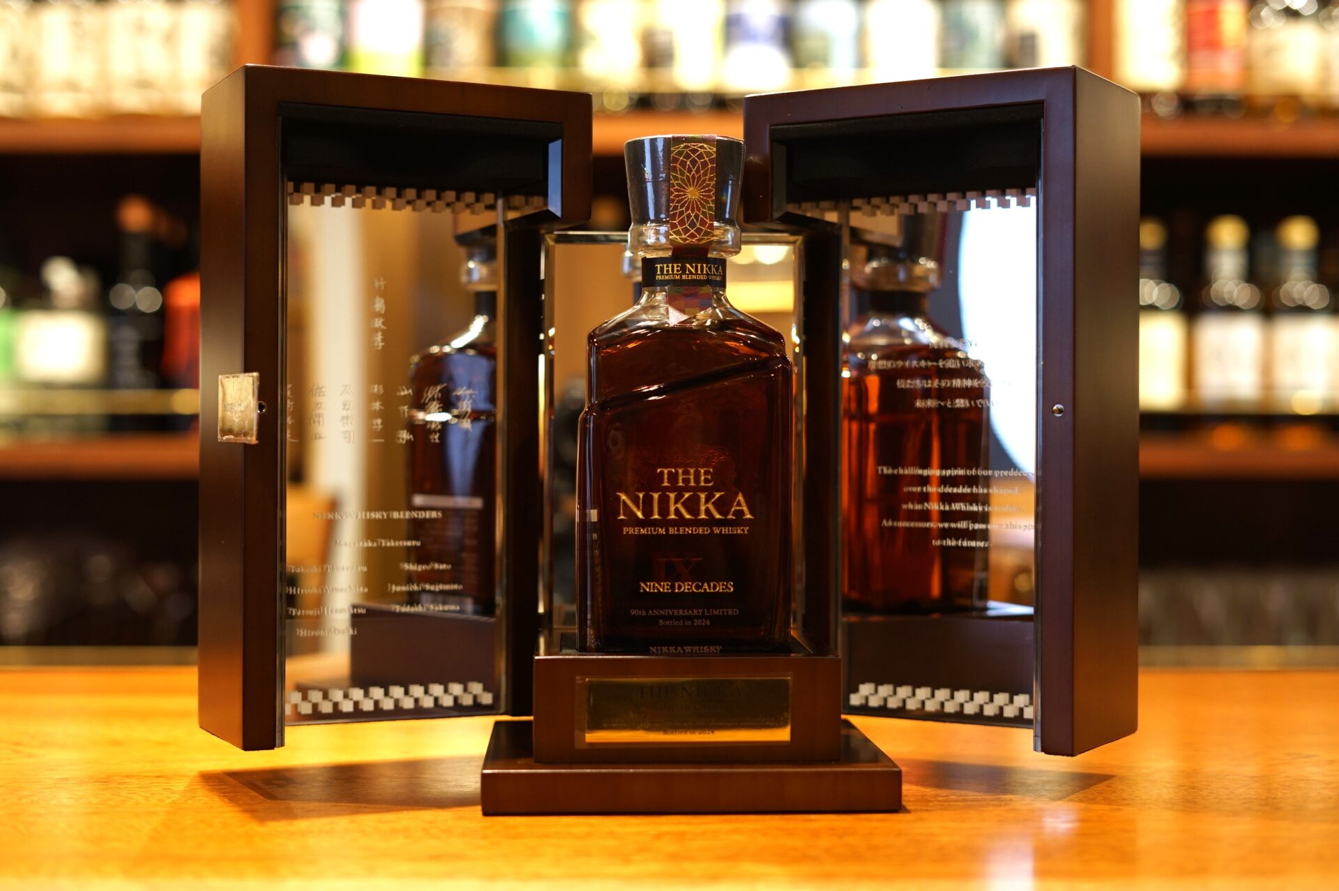 新入荷】ニッカナインディケイズ - 芝大門 BAR 新海