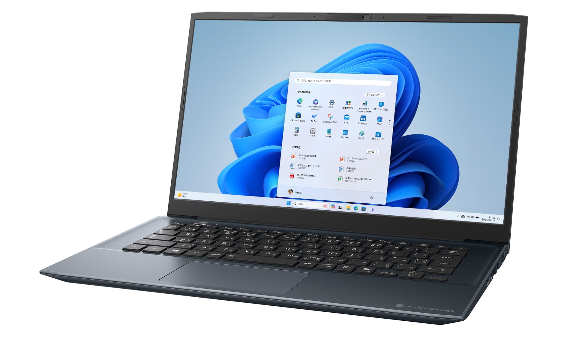 Mシリーズ | 2025年夏 | dynabook（ダイナブック公式）