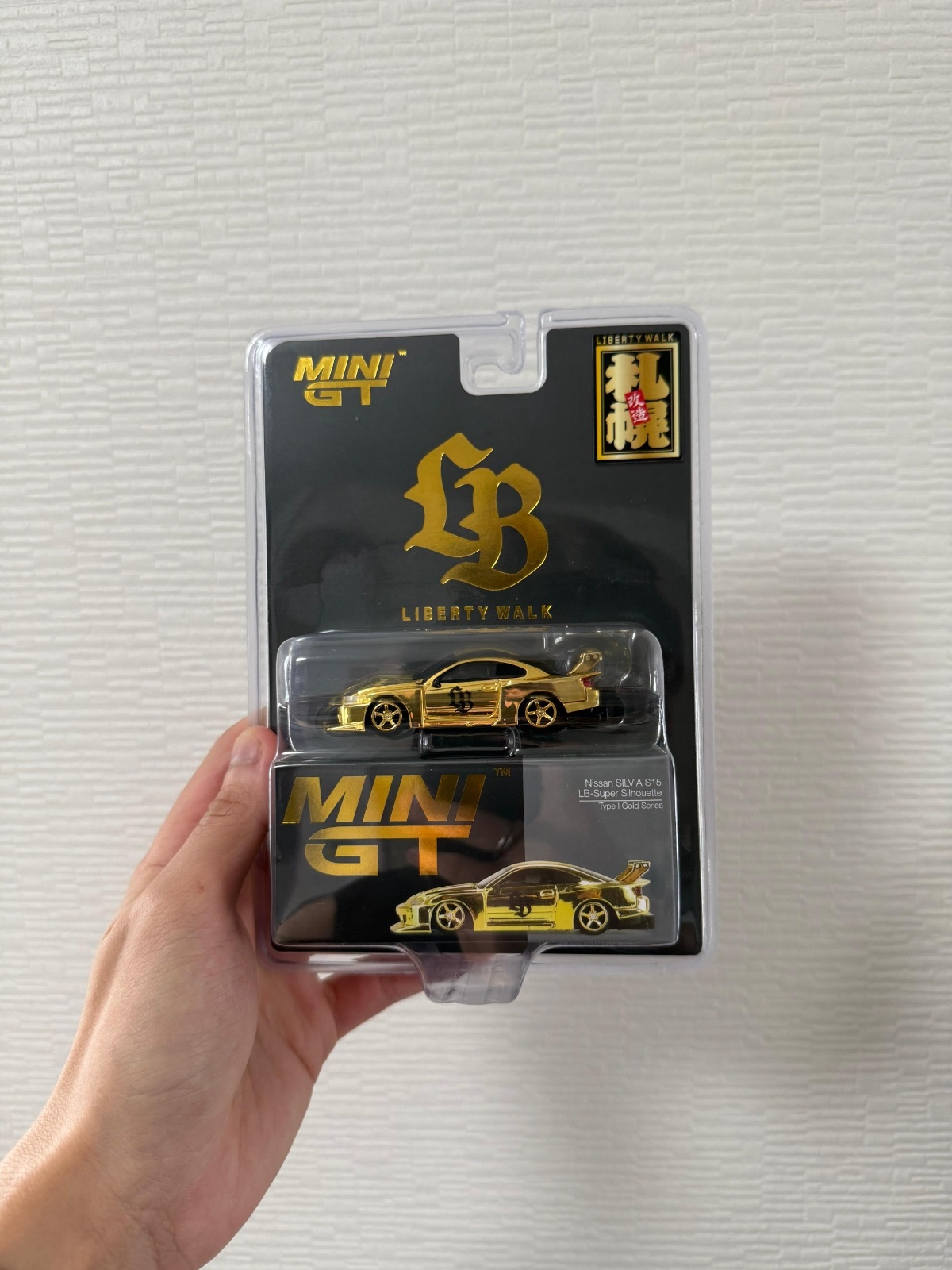 MINI GT LibertyWalk S15 ゴールド加藤会長サイン入り 加藤会長サイン