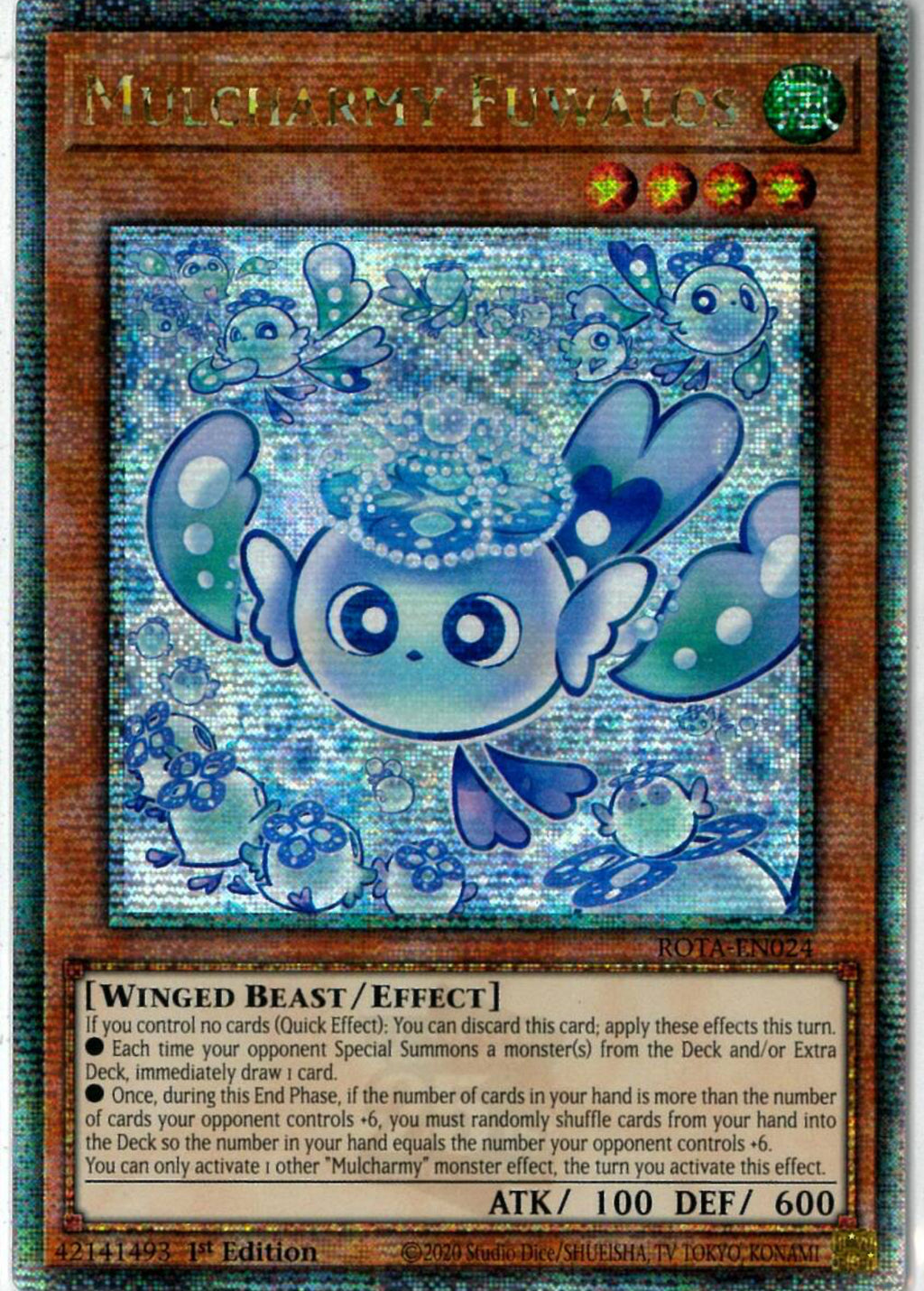 受注発送】EU版 マルチャミー・フワロスMulcharmy Fuwalos(Quarter