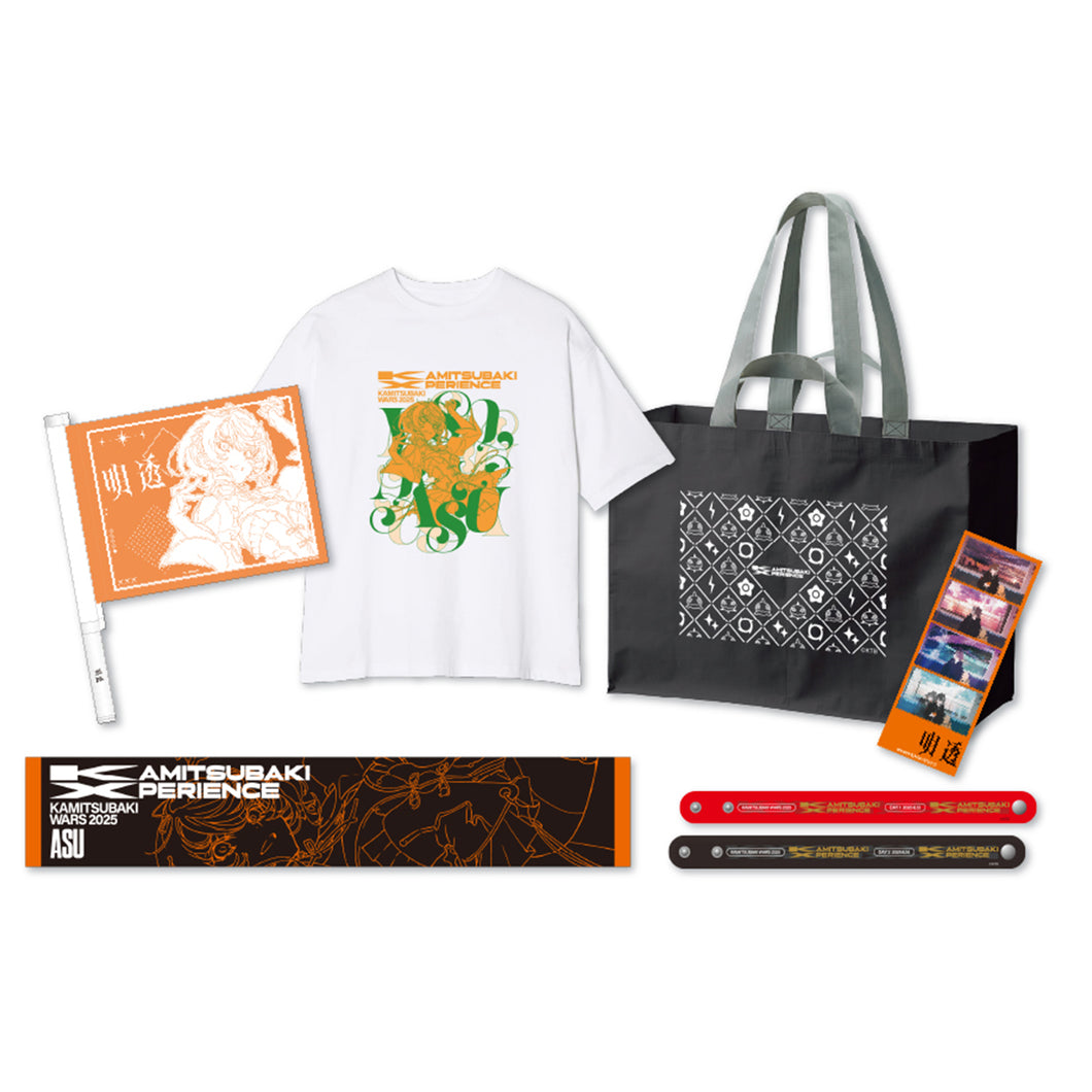 summer pokcets】KSL Live World 限定グッズ Amazon.co.jp: KSL live