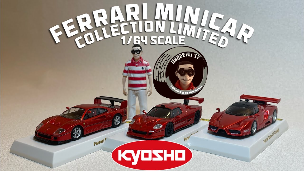 京商 1/64 フェラーリ・ミニカーコレクション 2 Ferrari2 Amazon.co.jp