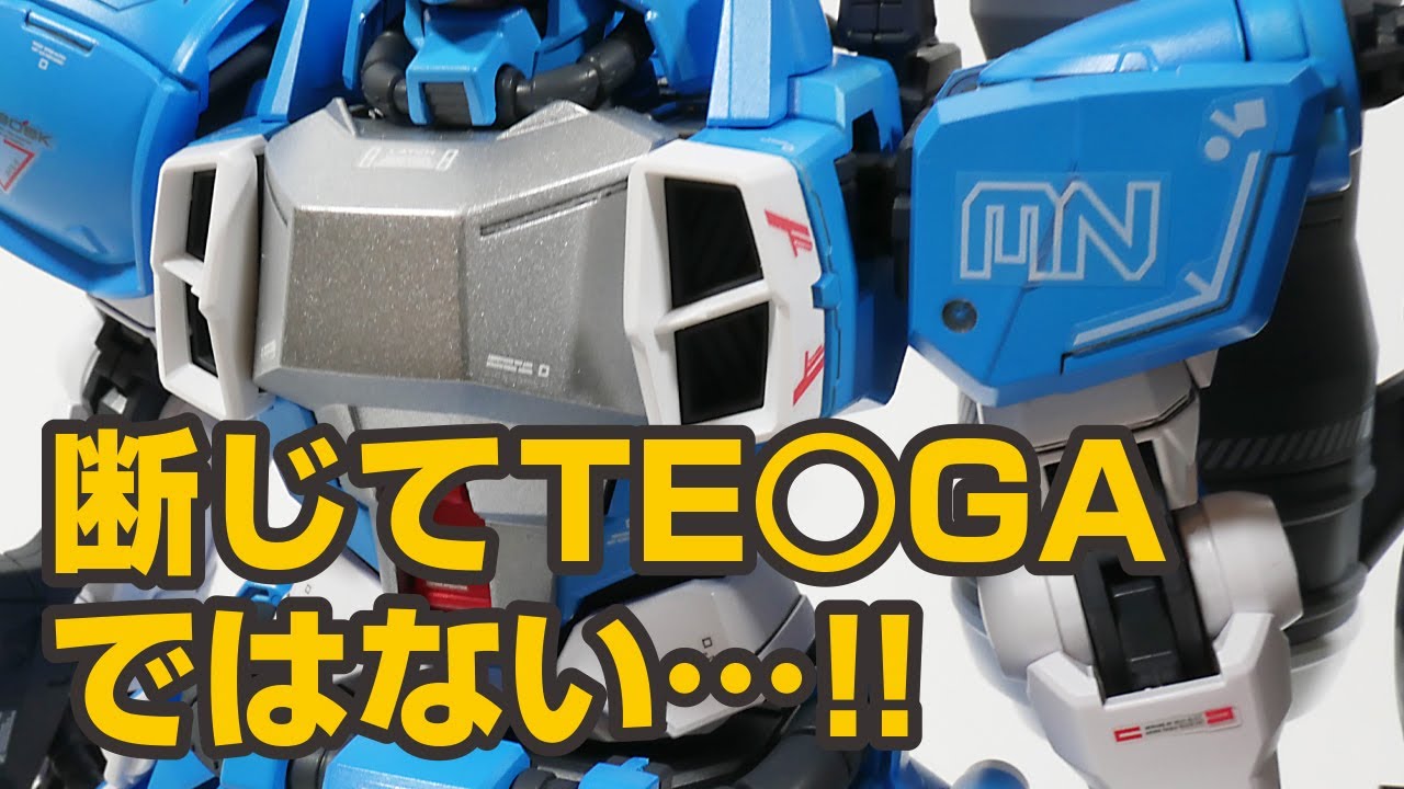 Gunpla Full Painting] MG Gunner Zaku Warrior painted in blue and