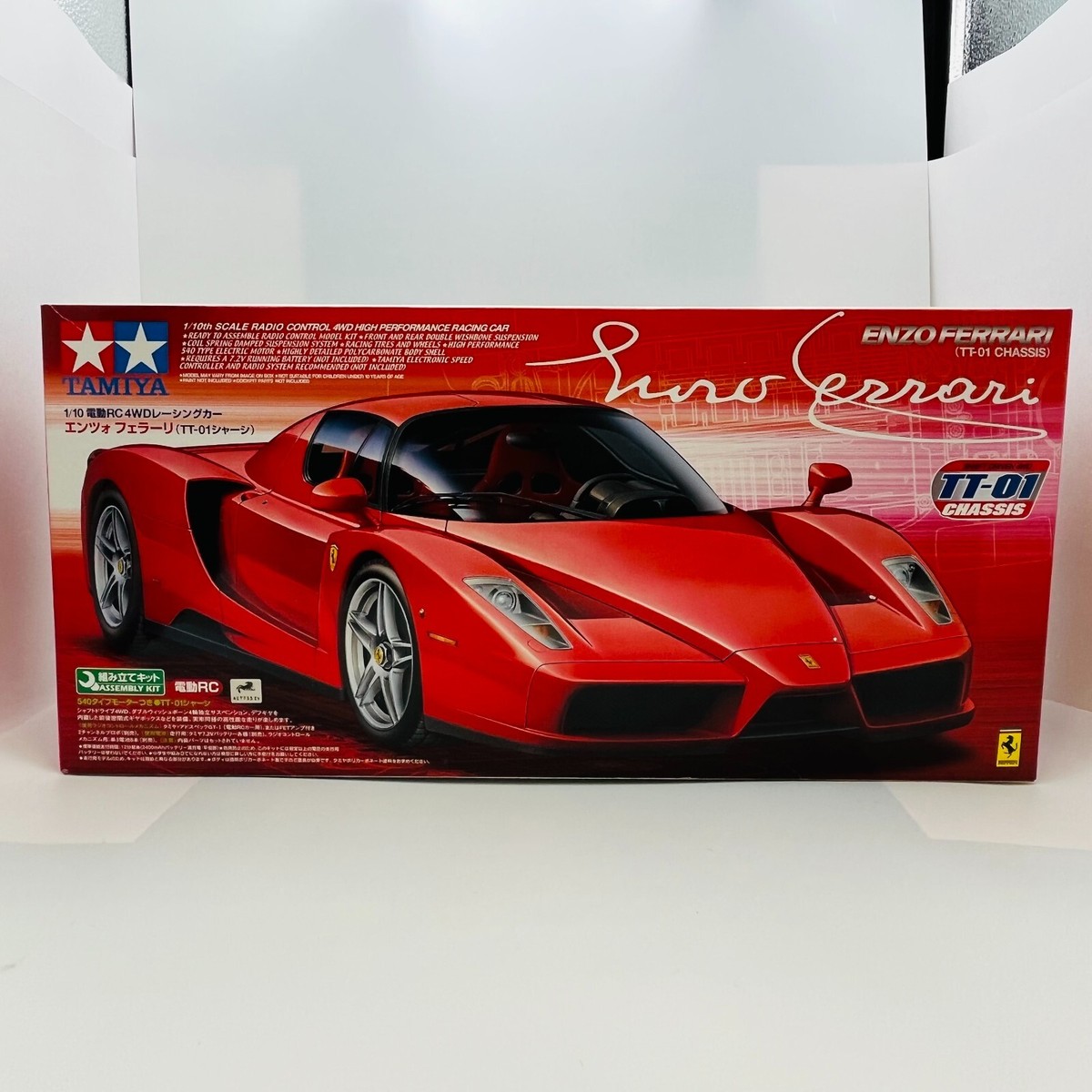 ホビーラジコン ENZO Ferrari 58298 MJX R/C Technic Ferrari Enzo 1