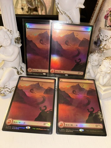 マジック：ザ・ギャザリング [PSA9] APAC Land Mountain Mountain