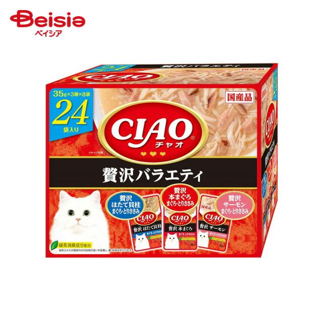 わ*か様 いなば 魚八 パウチ MIX 60g×160個セット 猫 楽天
