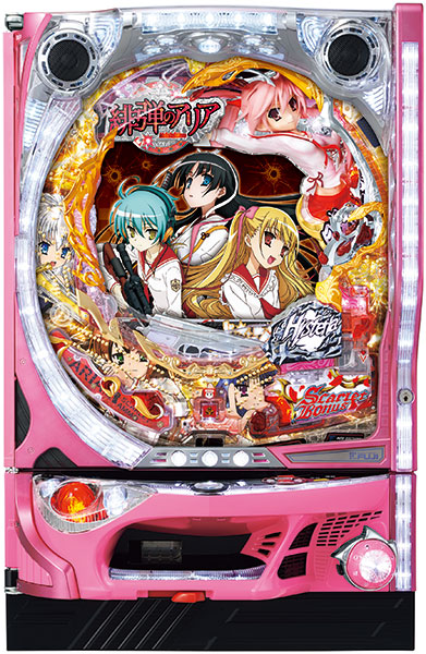 パチンコ実機】緋弾のアリアⅡ 1/99【セル+高性能コントローラー】