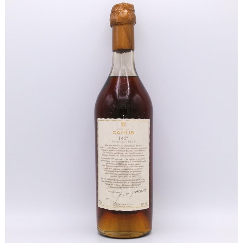 カミュ 140周年記念ボトル CAMUS 140th Anniversary Blend CO