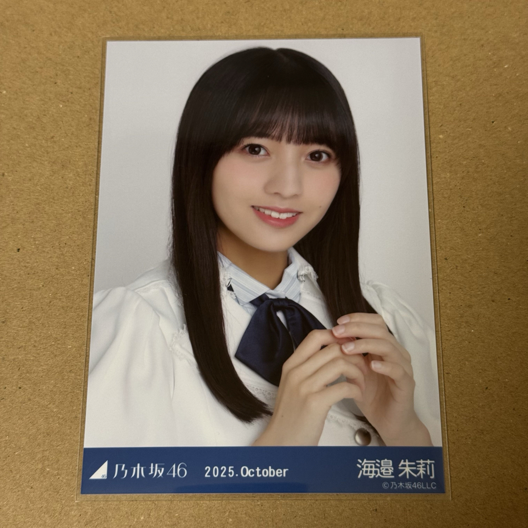 乃木坂46 - 乃木坂46 海邉朱莉 生写真 39th 制服 ヨリ ヒキ セミコンプ