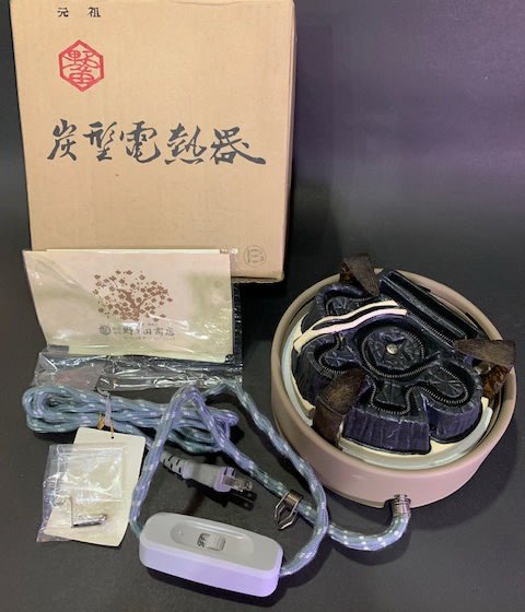 野々田式 創巧野々田 炭型電熱器 炭型ヒーター 100V-400W 茶道具 日本