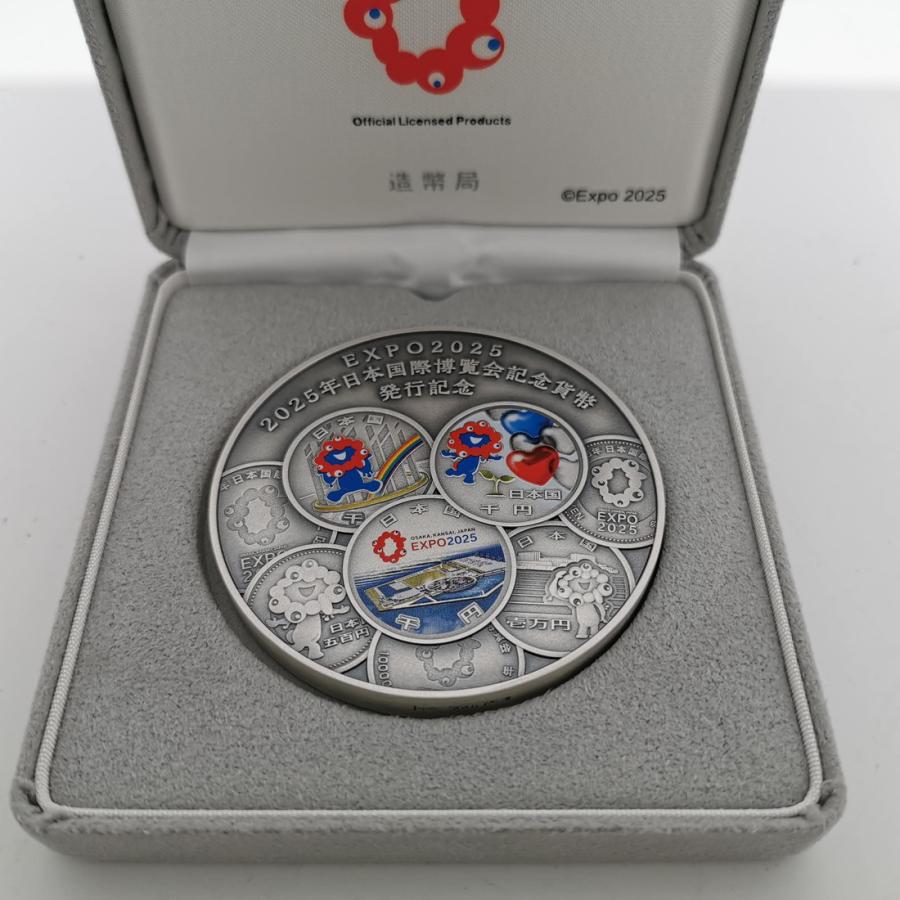 EXPO2025 2025年日本国際博覧会記念貨幣発行記念メダル ミャクミャク
