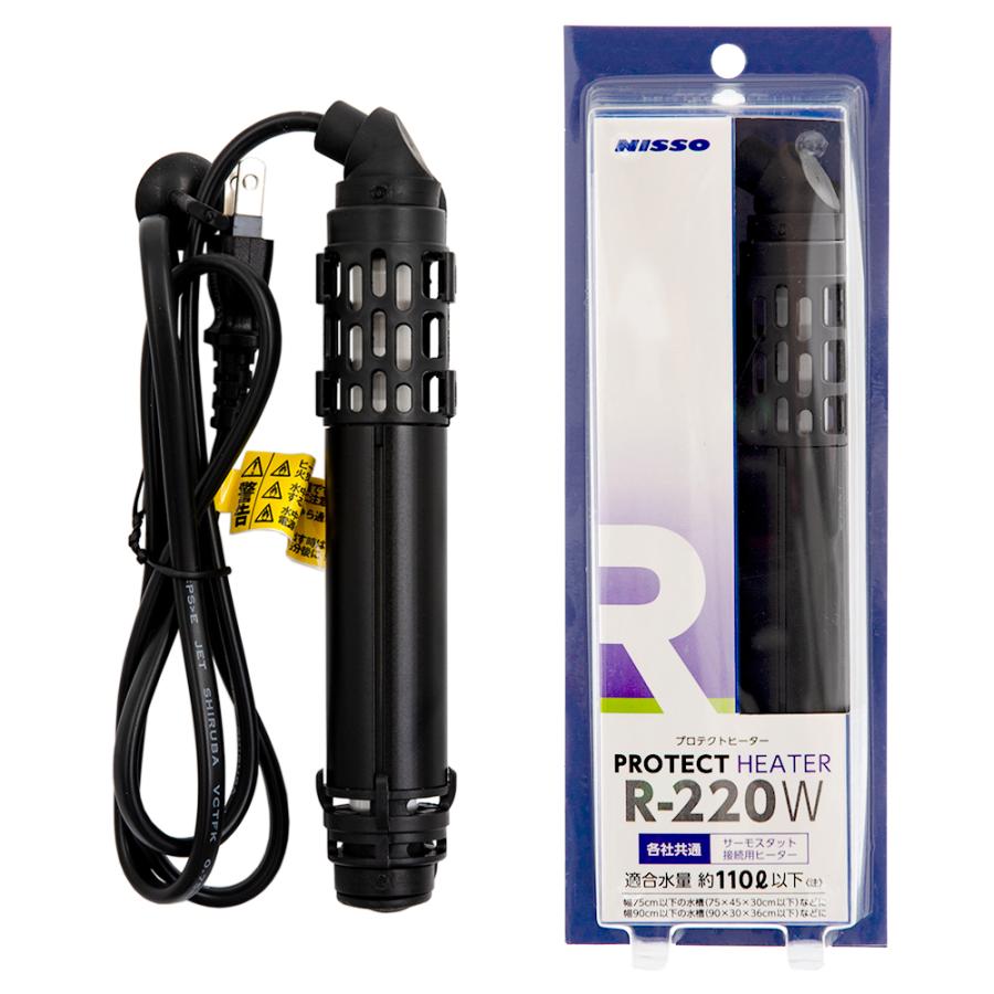 ニッソー ニッソー プロテクトヒーター R−220W サーモスタット