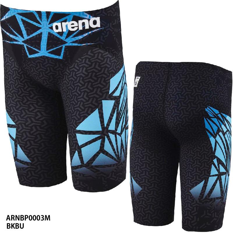 arena アルティメットアクアフォース MF セール中 (Lサイズ） 楽天市場