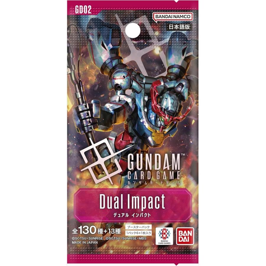 BANDAI（バンダイ） ガンダムカードゲーム ブースターパック Dual
