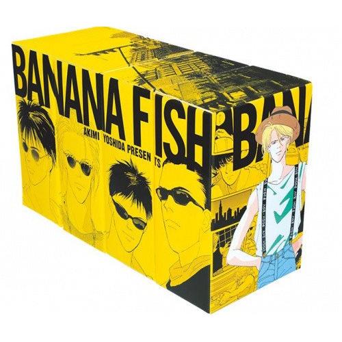 全巻セット】BANANA FISH 復刻版BOX vol．1〜4 全巻