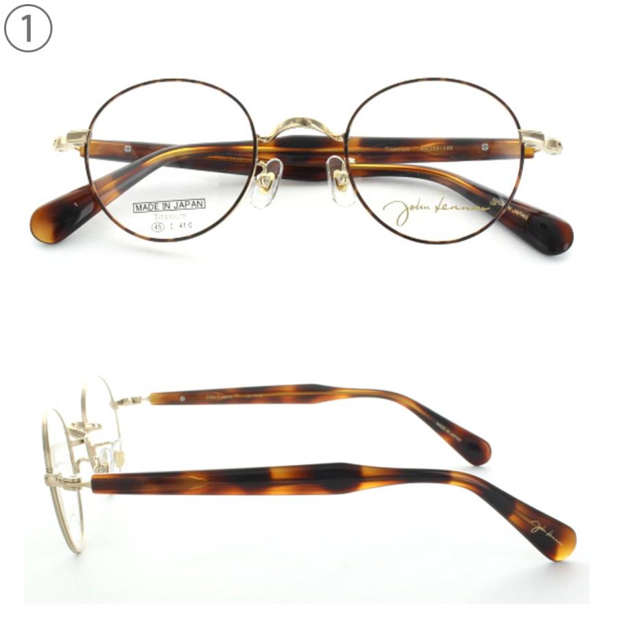 メガネフレーム ジョンレノン JL1110 45サイズ 眼鏡 ボストン フルリム
