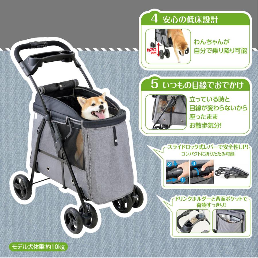 GEX（ジェックス） わんわんカート 中型犬用 ライトグレー 4輪 深型