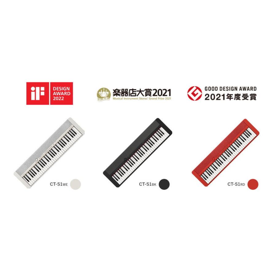 CASIO（カシオ） 【最短明日届く】カシオ キーボード CT-S1 カシオ