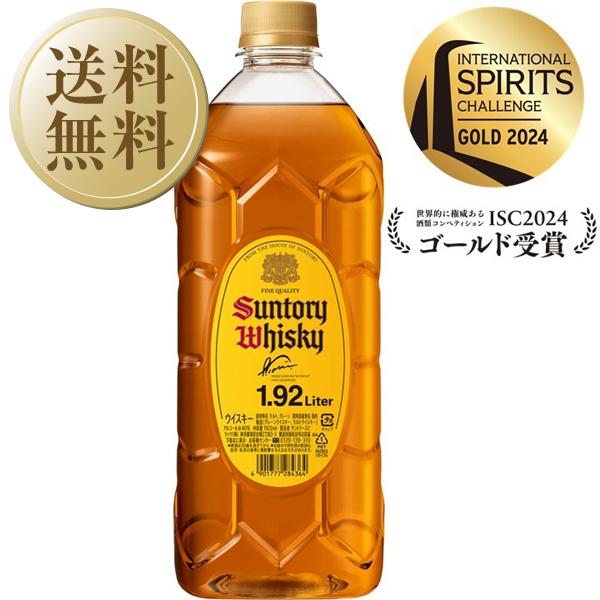 サントリーウイスキー 角瓶 ウイスキー サントリー 40度 1920ml 6本 1