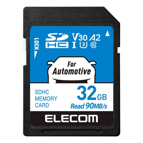 elecom_4549550335898