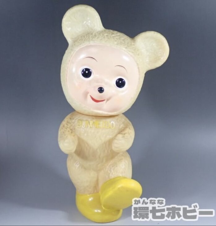カウンターサイズ 文明堂 カンカンベア 黄色靴 ソフビ フィギュアを