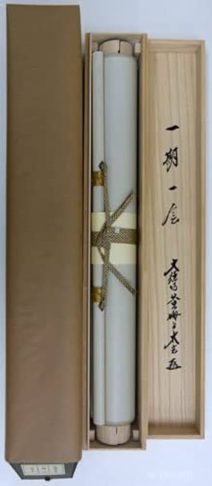 真作/大徳寺大綱/詩/横物/掛軸/名家伝来AH-540 真作/大徳寺大綱/詩/横