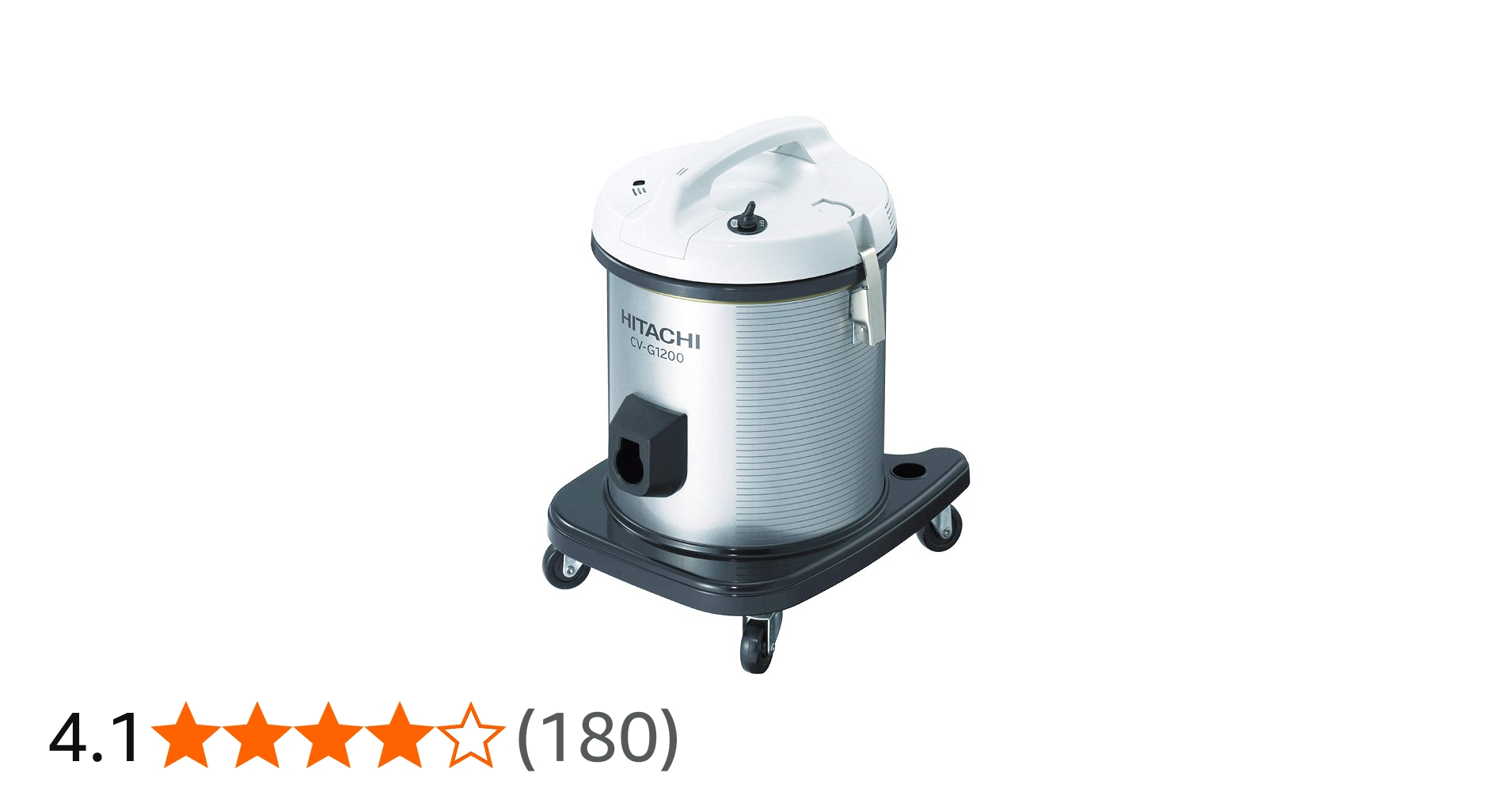 Amazon.co.jp: 日立 掃除機 お店用 強力パワー360W 軽量タイプ
