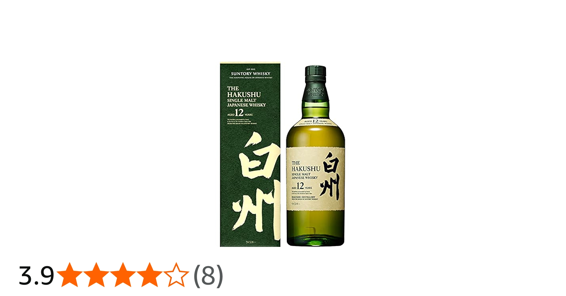 Amazon.co.jp: Suntory Hakushu 12 Year Old Single Malt Whisky, 43
