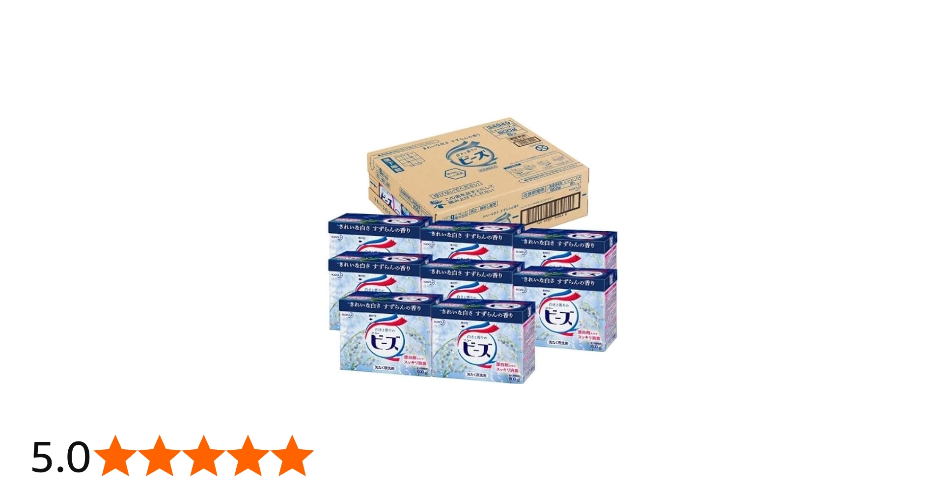 Amazon.co.jp: 【旧パッケージ】 花王 ニュービーズ 800g×8個 ［ケース