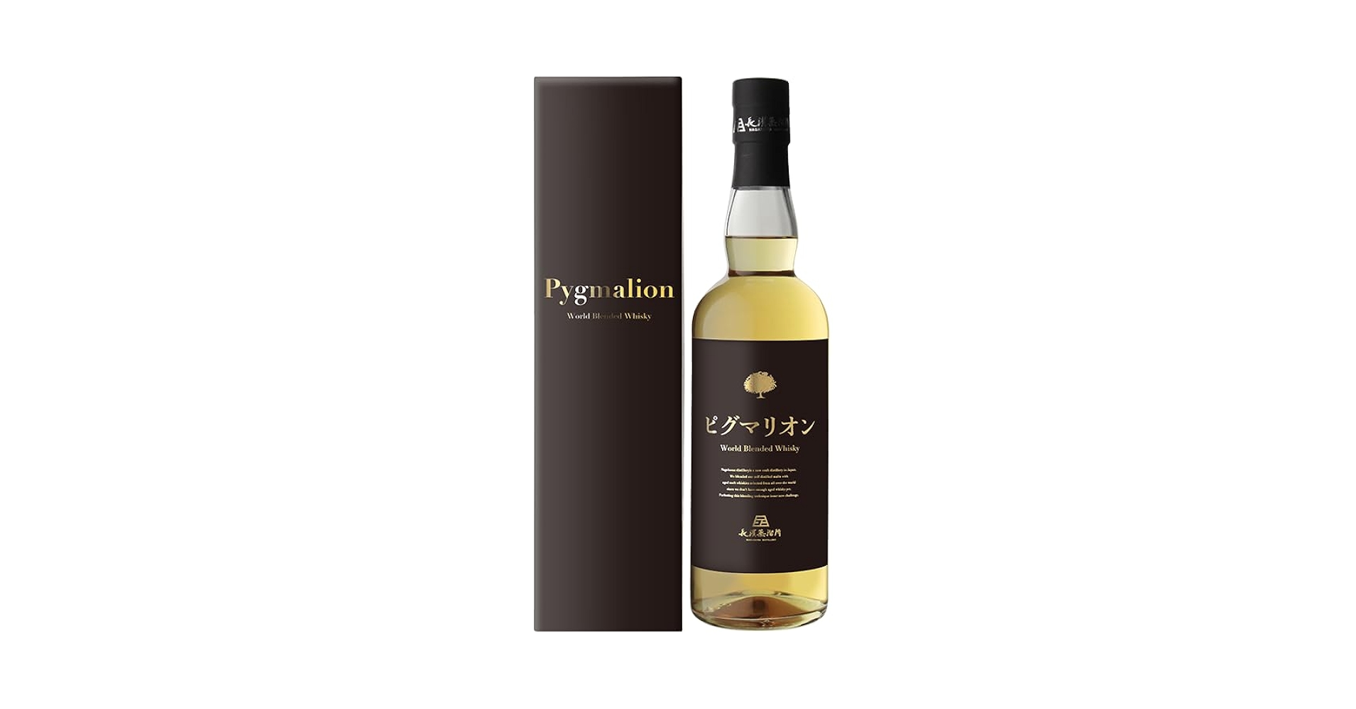 2本セット Pygmalion ウイスキー 700ml 47% 2本セット Pygmalion