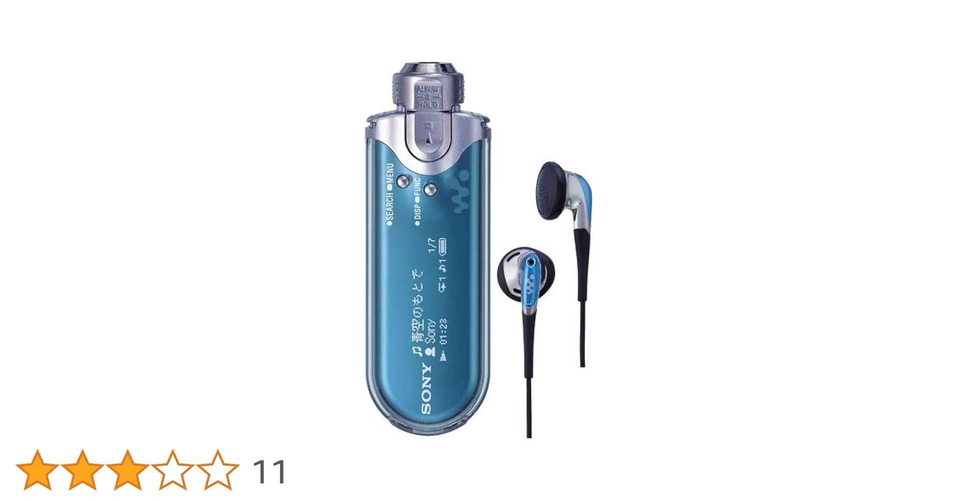え*く様 SONY ウォークマン NW-A605 Amazon.co.jp: SONY Walkman A