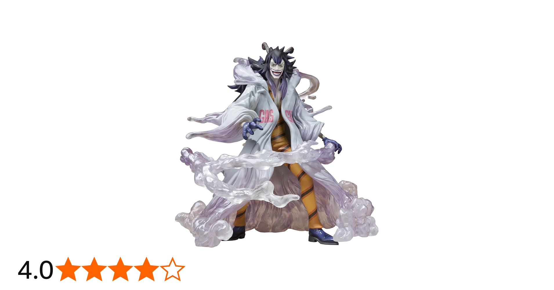 Amazon.co.jp: TAMASHII NATIONS フィギュアーツZERO シーザー