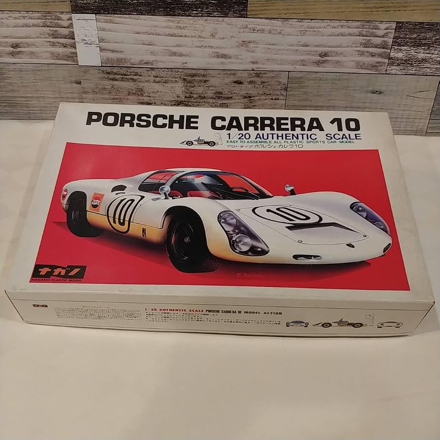 ナガノ サバンナ RX-7 ポルシェ カレラ10 プラモデル ナガノ サバンナ